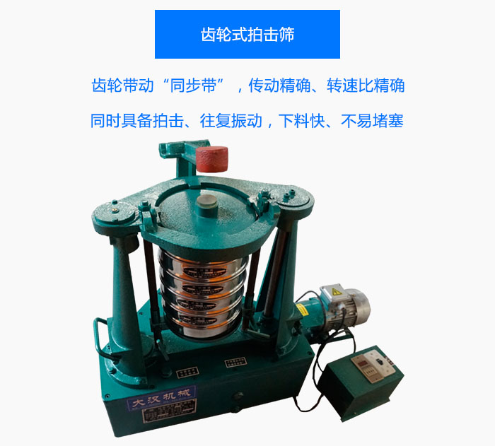 X݆ʽēYD(zhun)ٱ߂ē(f)׶